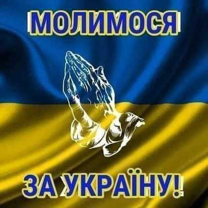 bete ukraine